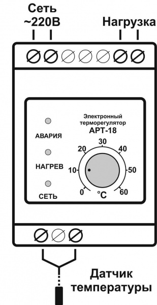 Терморегулятор АРТ-18-10Н (0...+60) с датчиком температуры 1,5 м (2 кВт)